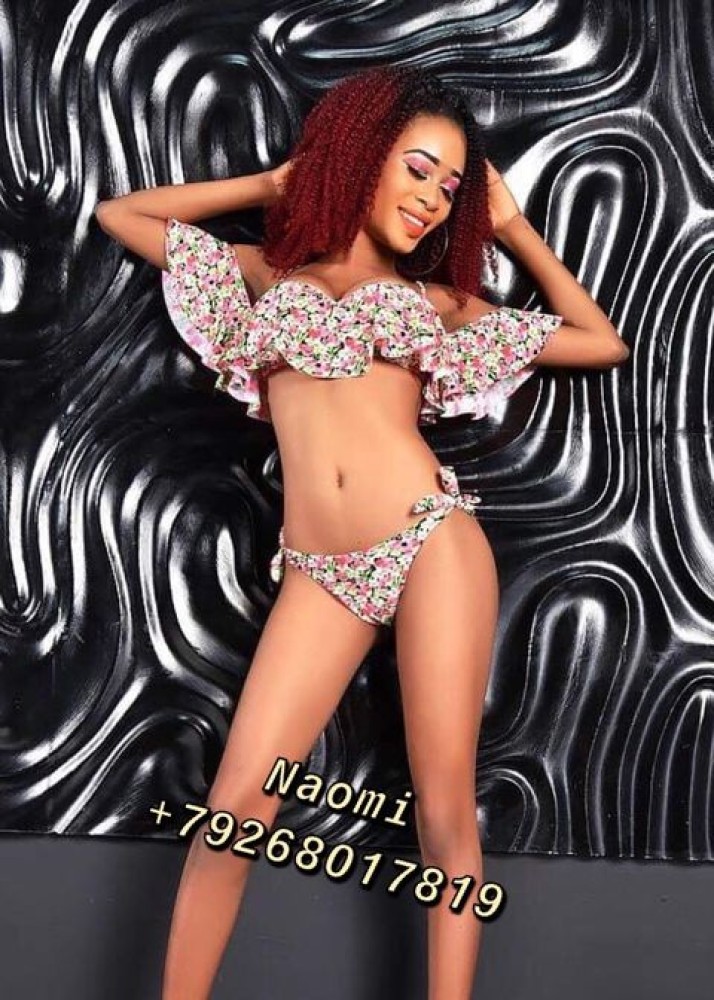 Индивидуалка Наоми фото № 2 в городе Видное