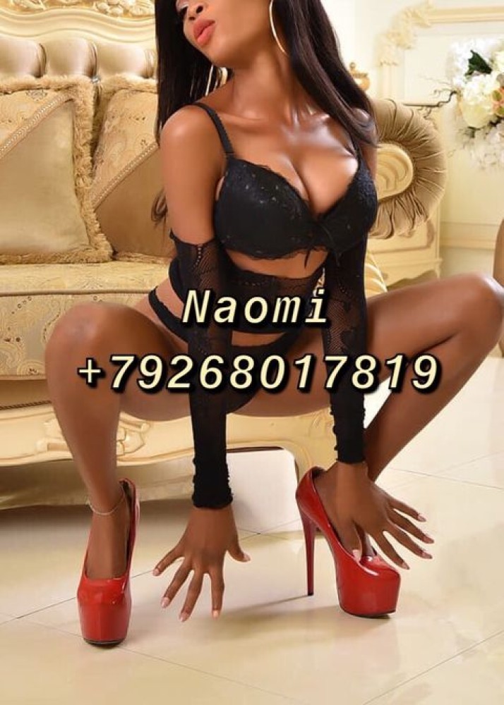 Индивидуалка Наоми фото № 2 в городе Видное