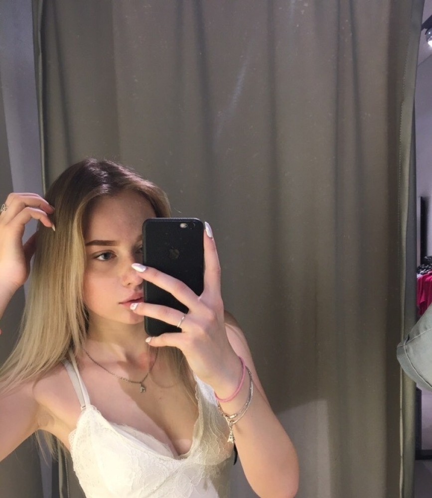 Индивидуалка Катерина фото № 2 в городе Видное