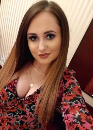 Ання, Г. Видное