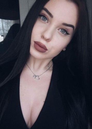 Аня, Г. Видное