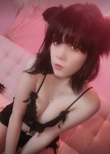 аня, Г. Видное