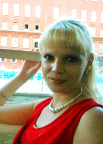 Анютик, Г. Видное