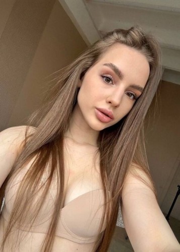 Елизавета, Г. Видное