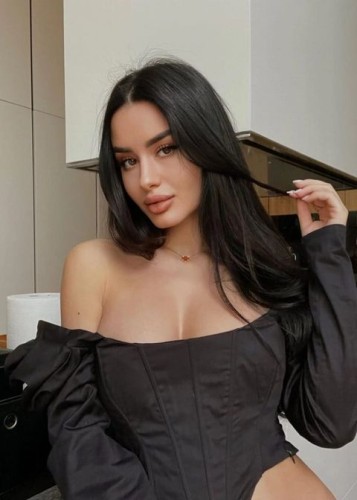 Эмилия, Г. Видное