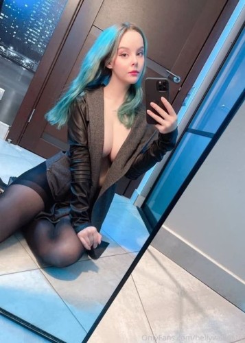 Карин, Г. Видное