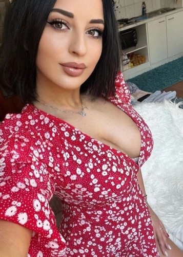 Карина, Г. Видное