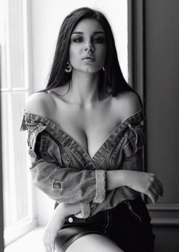 Катюшка, Г. Видное