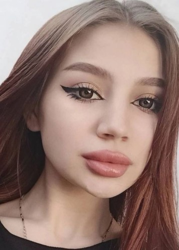 Малина, Г. Видное