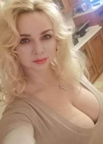 Маруся, Г. Видное