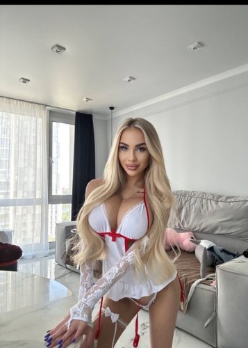 Милана, Г. Видное