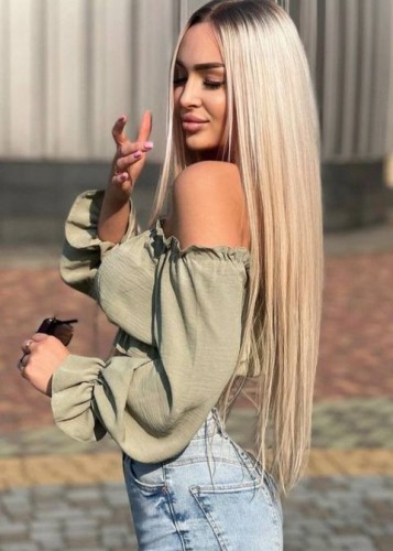 Мия?, Г. Видное