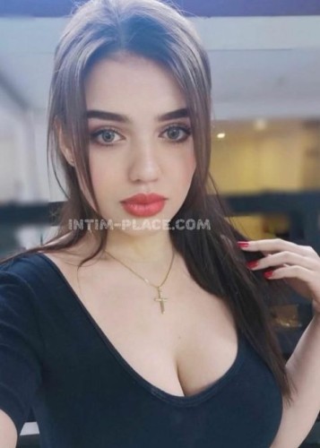 Настя, Г. Видное