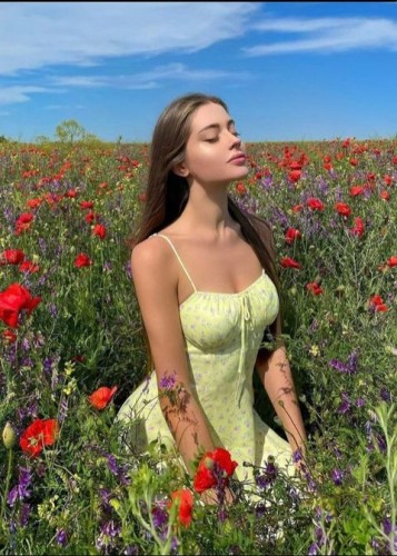 Софья, Г. Видное