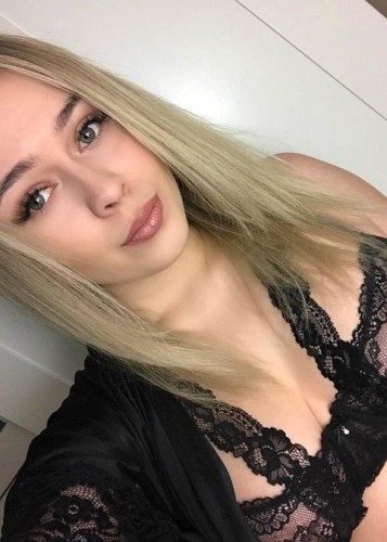 Вера, Г. Видное