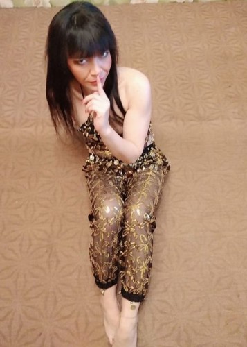 Яна, Г. Видное