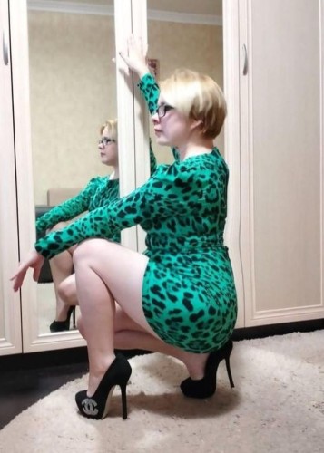 Женя, Г. Видное