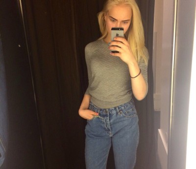 Есения, Г. Видное