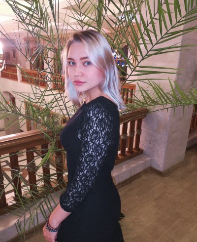 Катька, Г. Видное