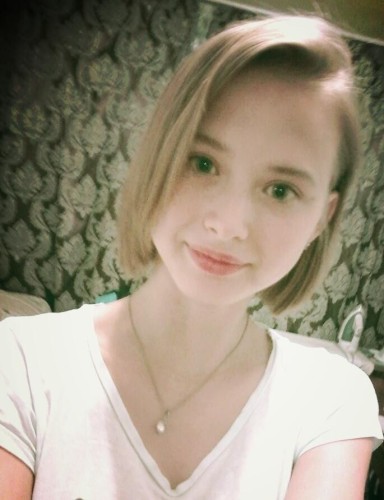 Галя, Г. Видное