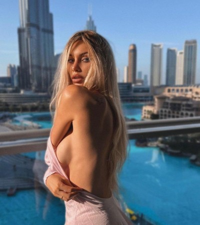 Надежда, Г. Видное