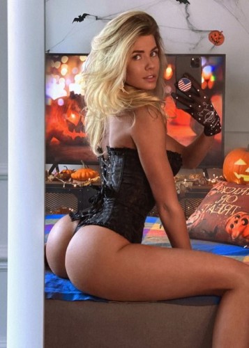 Арина, Г. Видное