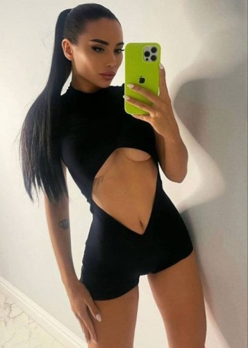 Дана, Г. Видное