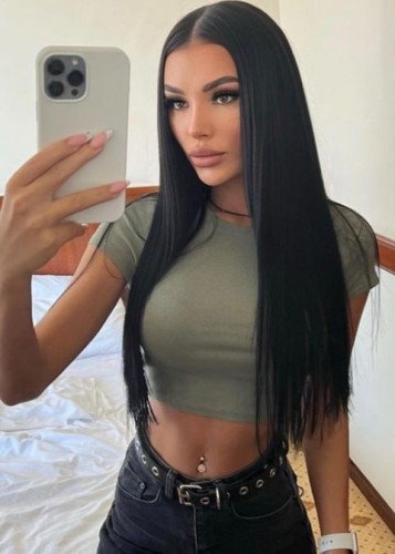 Илона, Г. Видное