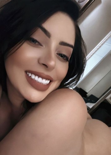 Карина, Г. Видное