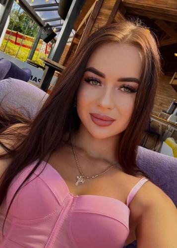 Лиза, Г. Видное