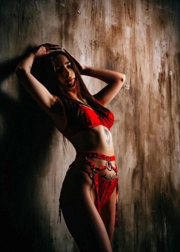 Лиза, Г. Видное