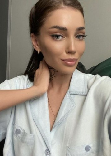 Лола, Г. Видное