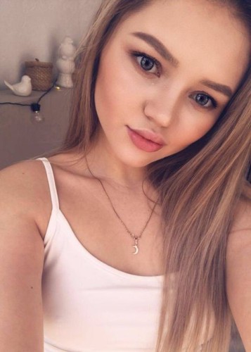 Наташа, Г. Видное