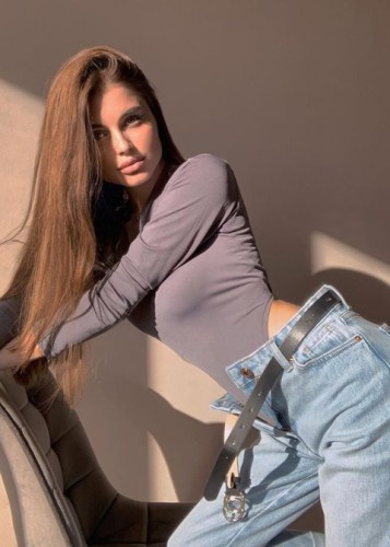 Ника, Г. Видное