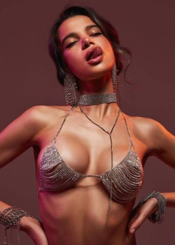 Палома, Г. Видное