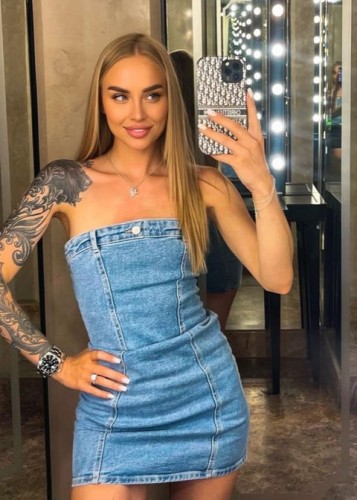 Рита, Г. Видное