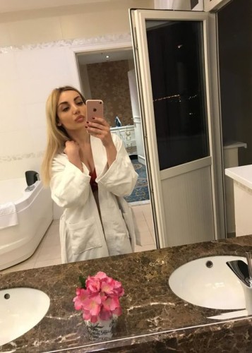 Снежана, Г. Видное