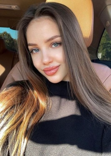 София, Г. Видное