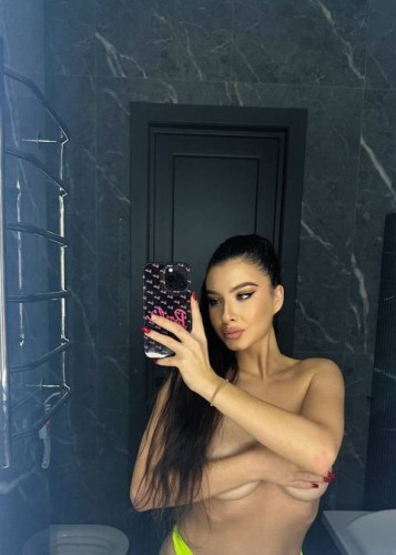 Ирина, Г. Видное