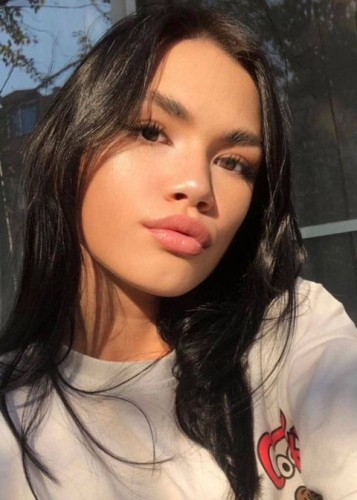 Ульяна, Г. Видное